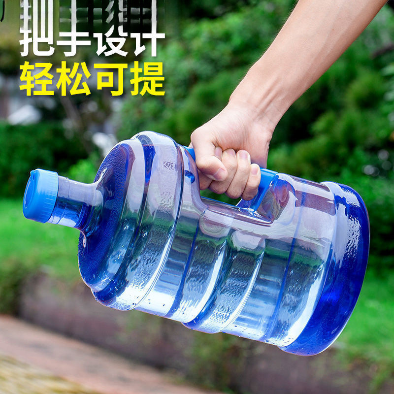 打水桶桶装水桶饮水机水桶带盖家用小桶储水手提塑料净水水桶厂欣|undefined
