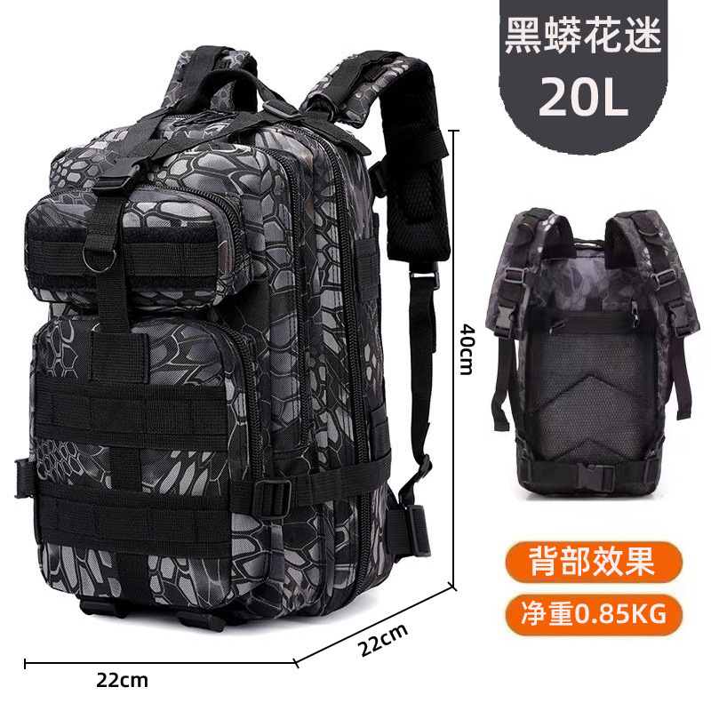 Mochila al por mayor de fábrica, deportes al aire libre, camping, senderismo, camuflaje, ciclismo de gran capacidad, mochila táctica