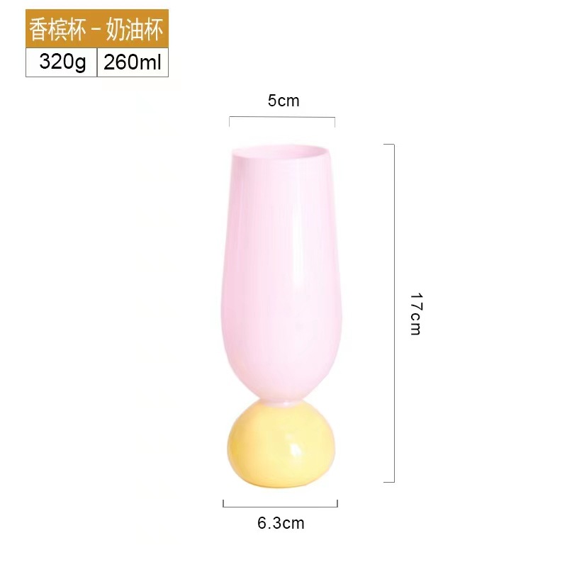 크림 컵