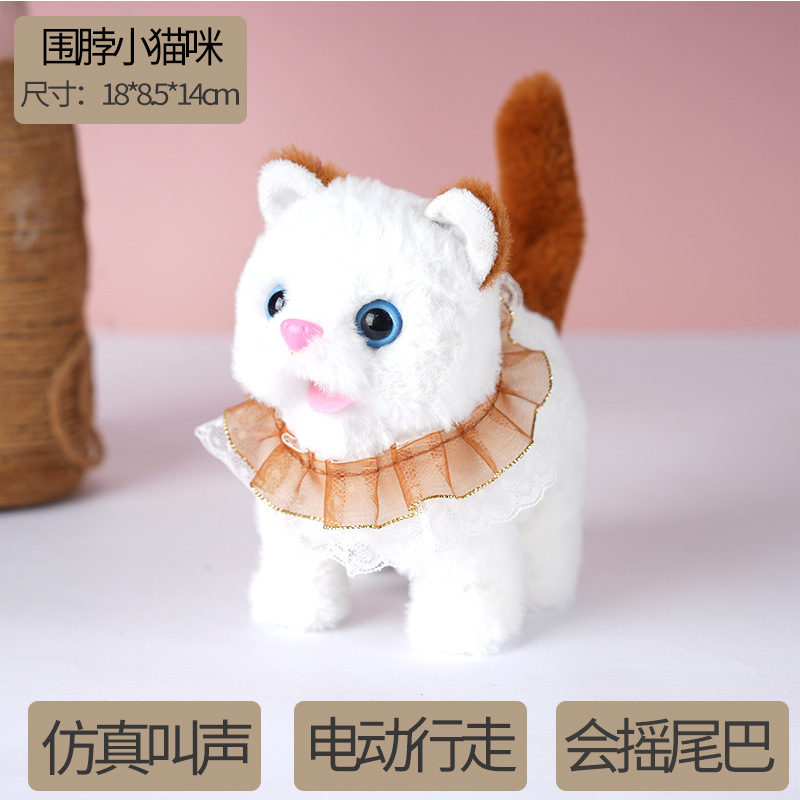 Neck-warming kitten (brown tail) - simulated meow sound - f