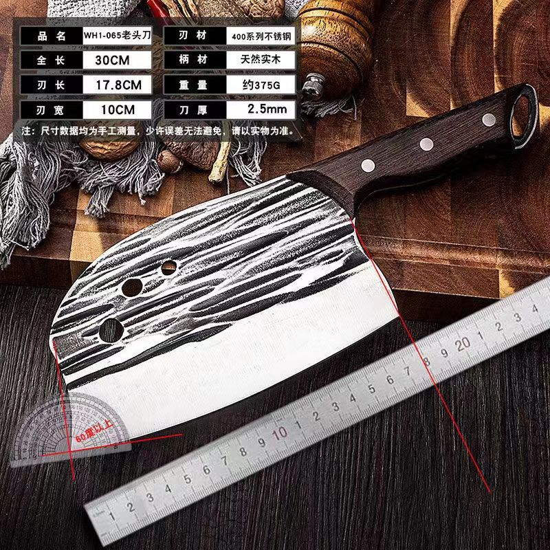 날개 나무 손잡이 단조 슬라이스 나이프