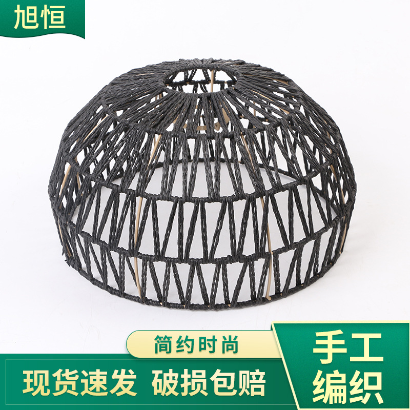 Imitation rattan paper rope chandelier lantern for restaurants, Zen-style tea rooms, hot pot restaurants, lampshades, homestays, creative Chinese woven retro lamps