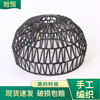 仿藤纸绳吊灯灯笼餐厅禅意茶室火锅店灯罩民宿创意中式编织复古灯