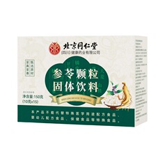北京銅仁堂人参顆粒固形飲料 150g (10g*15) ソースメーカーからのドロップシッピング卸売