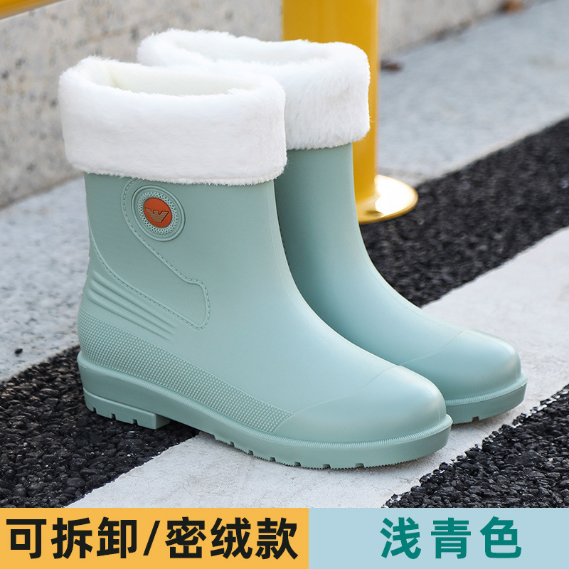 녹색 (플러스 코튼 슬리브)