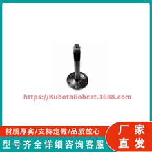 ���� TC432-27113 ������ FITS Kubota ������ L4708