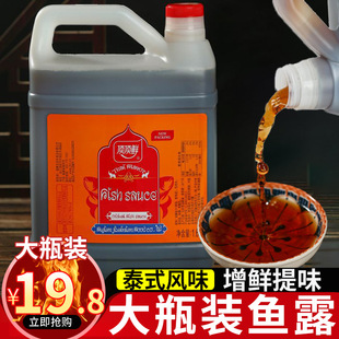 �����خa�r���~¶���r�~¶̩���Lζԭ֭�~¶�{ζ1.6����ƿ��ͥ