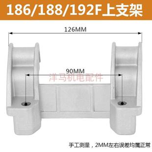 ���L����͙C �R·�и�C��� 173 178 186FA 188 192F����̶�֧