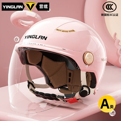with Ear Protection for Electric – Motosiklet kaskı (dəbilqə) - category-a-new-3c-first-love-powder-hd-long-lens-one-size