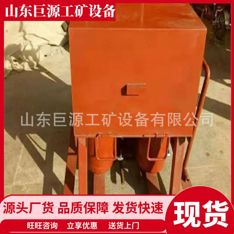 GZJH-A型自动加液装置 管道加液装置 批量出售 矿用管道加液装置