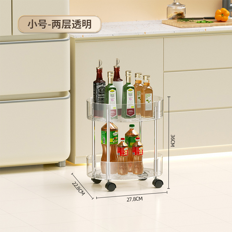 Two-story small oval storage rack [transparent]