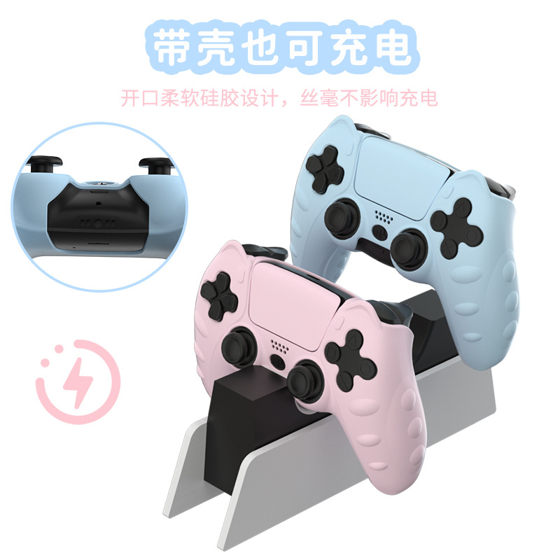 PS5 mango cubierta protectora de silicona suave y cómodo de dibujos animados lindo con tapa basculante y pegatina NS Accesorios