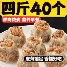 �VʽŴ�ן���4��40���󂀼�Ƥ������Ͱ��Ʒ2��20���I�B��ʳ���l