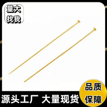 0.8mm��Tᘱ�ɫ���1.4-7.0�����������t��ᘾ���ᘴ����9���