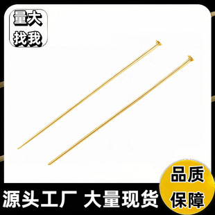 0.8mm��Tᘱ�ɫ���1.4-7.0�����������t��ᘾ���ᘴ����9���