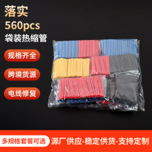 sܽ^׹ܼÔԴޏͱoײɫޏͱos