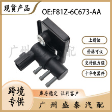 F81Z-6C673-AA �����ڸ��س��� ������ѹ��ŷ� ��������