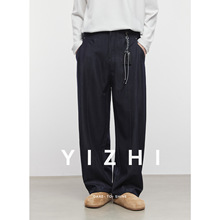 亦止男装丹宁色直筒裤男秋季2025新款潮牌cleanfit老钱风休闲长裤