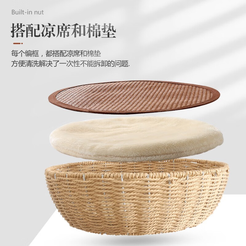 Gato trepando estante gato nido de gato árbol de salto en una gran estante de gato cuatro estaciones universal gatos trepando estante juguetes de gato seda