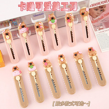 �ɐۿ�ͨ���������������W����y�ֹ��ü����_���������f�����l