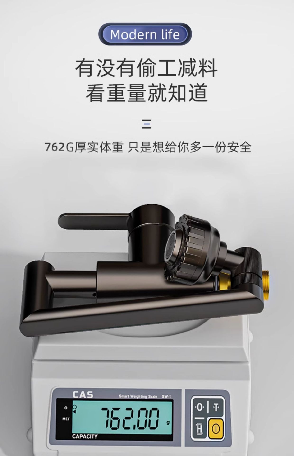 Cross-border universal faucet mechanical arm, household kitchen cold and hot washing vegetables, washbasin, bathroom washbasin faucet undefined