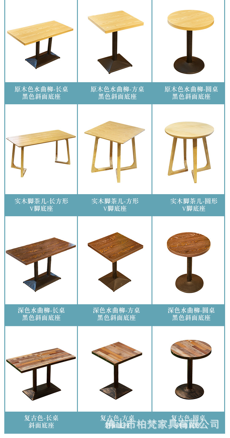 详情21.jpg