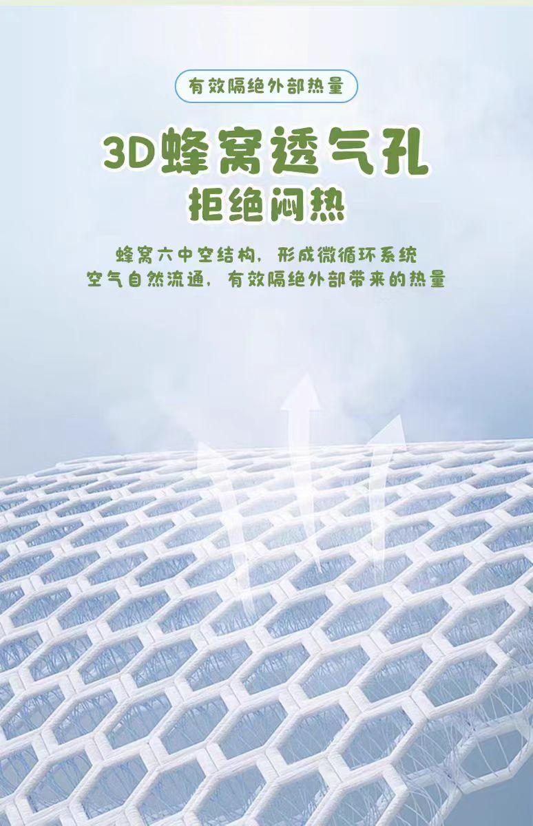 Universal electric vehicle seat cover, sun-proof, heat-insulating, breathable, anti-scalding, suitable for all seasons, summer sun protection and breathability