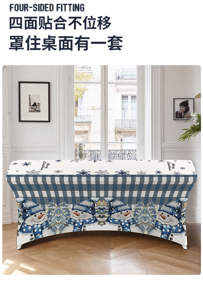 详情页_19.jpg