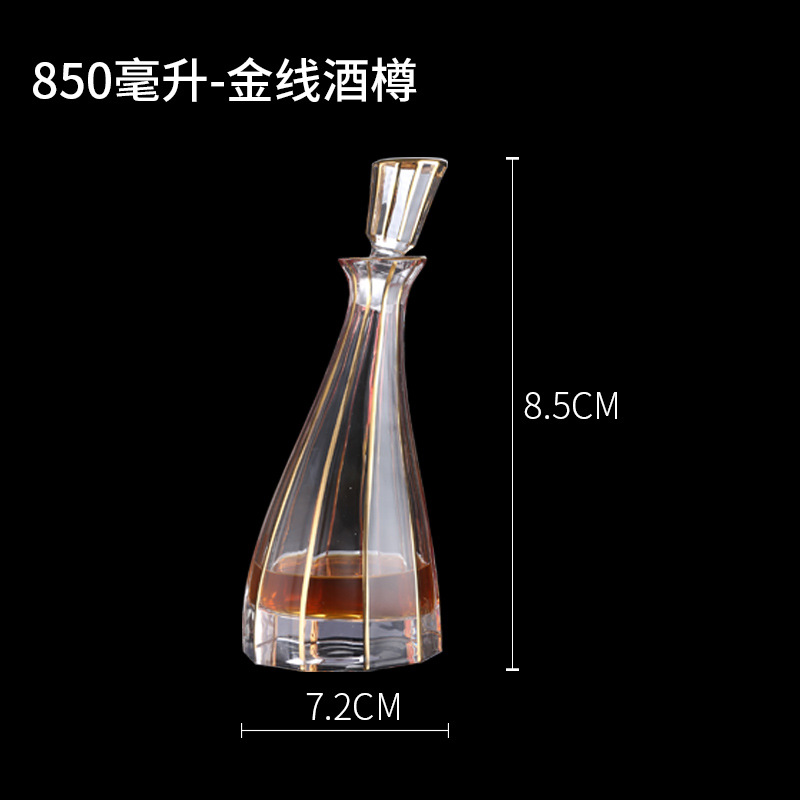 금실로 장식한 와인병 1병 - 2호