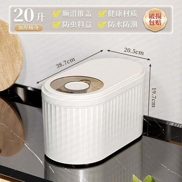 Medium White [Thickened Barrel]