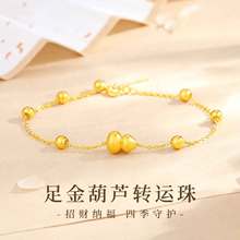 ����ֱ������ٴ��f����� ���L�����J����925�y�D�\�龫�����