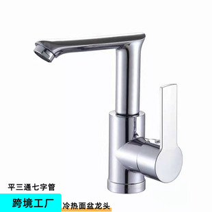 �羳����ˮ���^ϴ������Ę��360�����DС���ֹ�����������^