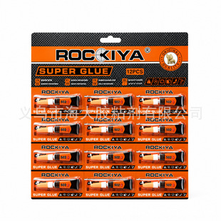 ROCKIYA 502˲�g�z���ߏ��������ϩ����ճ�τ���춽����������z