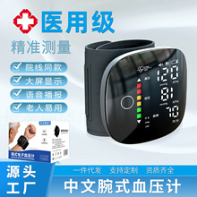 ���Ŀ�����Ѫ��Ӌ���Ѫ���xȫ�Ԅ��Z�������ֱ�ʽ�y�߼��Ú��ʽ