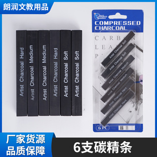 �S�����l  6֧�b̼���l  �����L�� Ʒ�|����