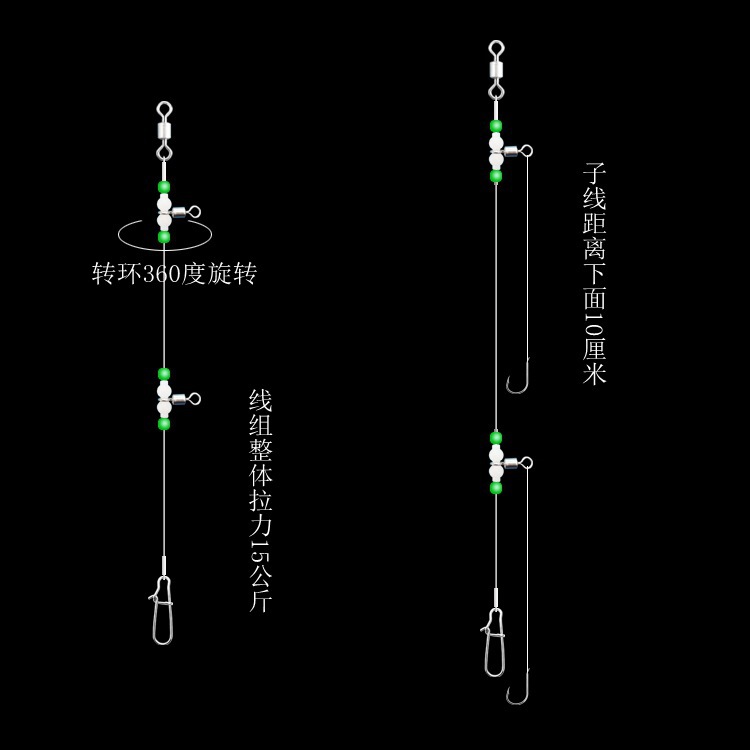 Night -light gourd fishing group Tiandi fishing group line Shipbuk island fishing boat fishing string hook bracket fishing gear accessories supplies 3
