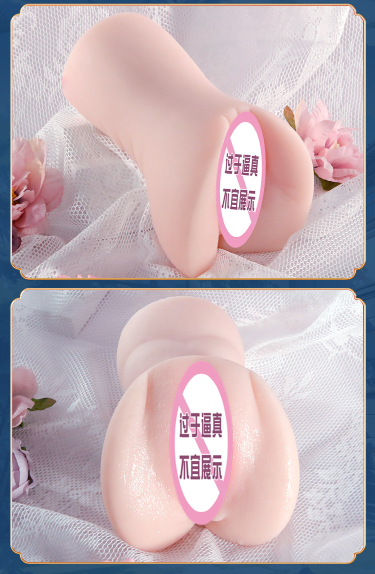 Jiuai Inverted Aircraft Cup Male Masturbation Device Half-Body Doll TPE Manual — detail image 38