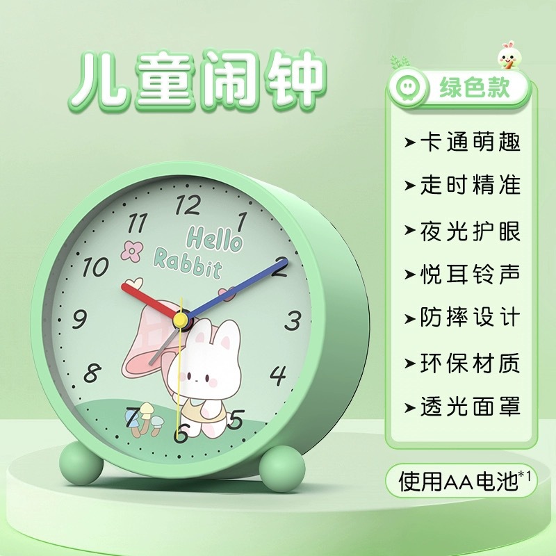 Reloj de despertador de metal macro directo de fábrica con cabecera luminosa se puede colocar en cabecera despertador de escritorio despertador