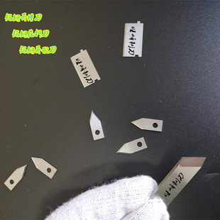 �u��_�۵�Ƭ  �_�ۙC�u䓵�  �u��L�l��Ƭ  �����u䓵�