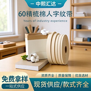 ȫ�޿���1CM-5CM�ގ���60���������֎��y�����޼����F؛��Ҏ
