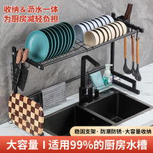 �N����ɫ̼䓆Ό�ˮ��̨��rˮ��������������ռ{�ܖ|�ρ�