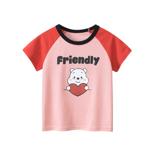 27home�羳ͯ�b�W����ͯ����T�����Ů����С�ܿ�ͨ�·�һ�����l