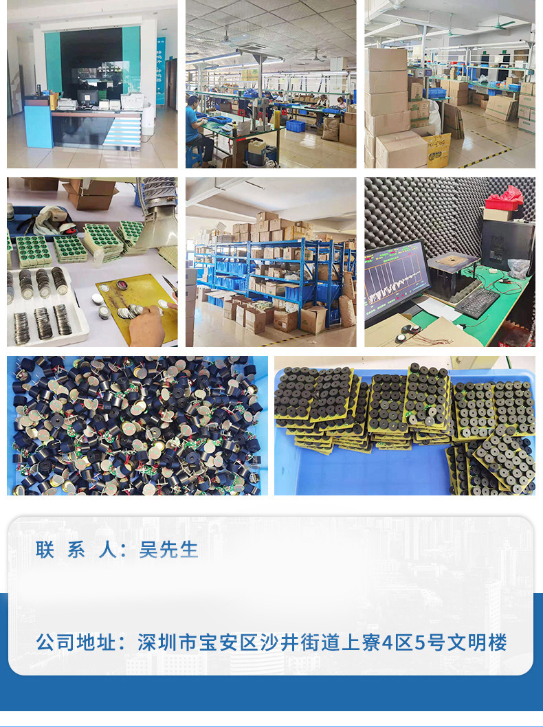 O1CN010F6d3u20osMcfjnBP_!!3031