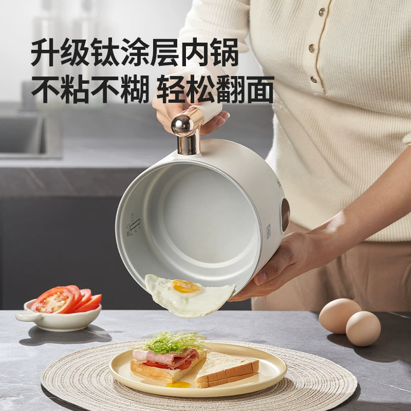 家名优品 (Household) рисоварка на 2–3 человека 1.6 л, мини-рисоварка для варки риса и супа, отдельно для пара и варки