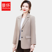 中年女西装外套洋气春秋妈妈春装西服女人穿的衣服女士小西装秋季