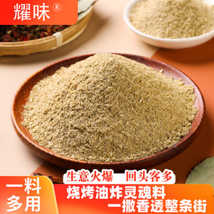 �����{�ϟ����ꌣ�û�������½���Ȼ�Lζ���ÿ���պ�Ͽ����{ζ��