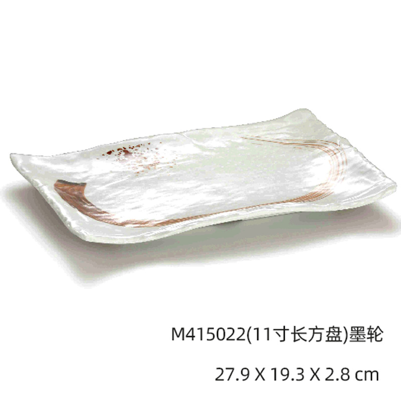 남415022( 11inch 직사각형 디스크) 잉크 휠