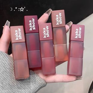 kakashow Powder Mist Heart Mist Lip Glaze Lightweight Silky Smooth Mist Matte Color Development Not Dry Atmosphere White Lip Glaze