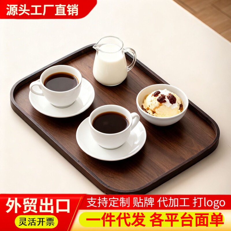 Natural Wooden Tray for Home Use, Japanese-Style Pastry Tray, Restaurant Serving Tray, Rectangular Storage Tray, Exquisite Coffee Tray