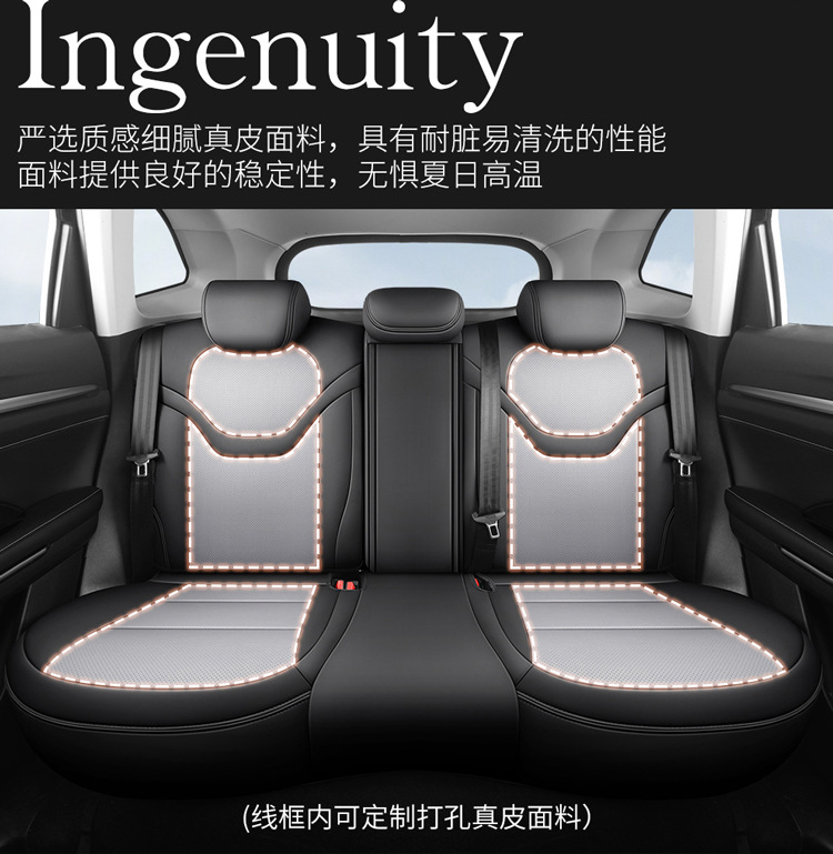 Haval H6 third-generation special all-inclusive car seat cover Harvard H6 four-season universal cushion interior modified seat cover